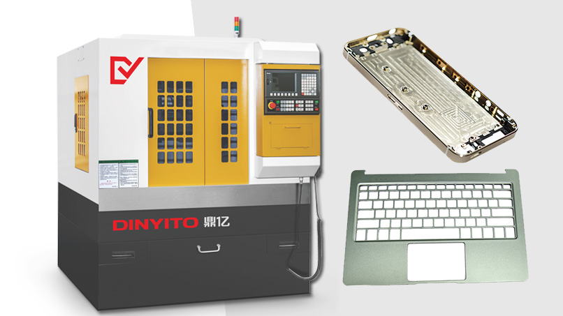 5G基站濾波器精雕機